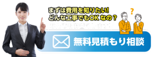 ラシエル株式会社