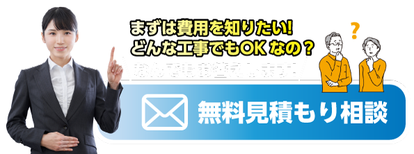 ラシエル株式会社