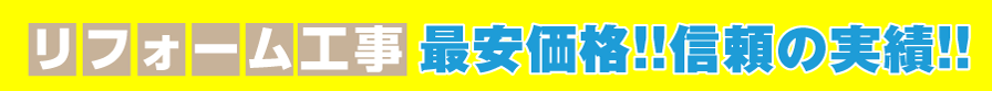 ラシエル株式会社