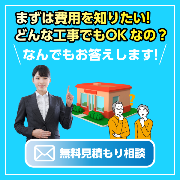 ラシエル株式会社