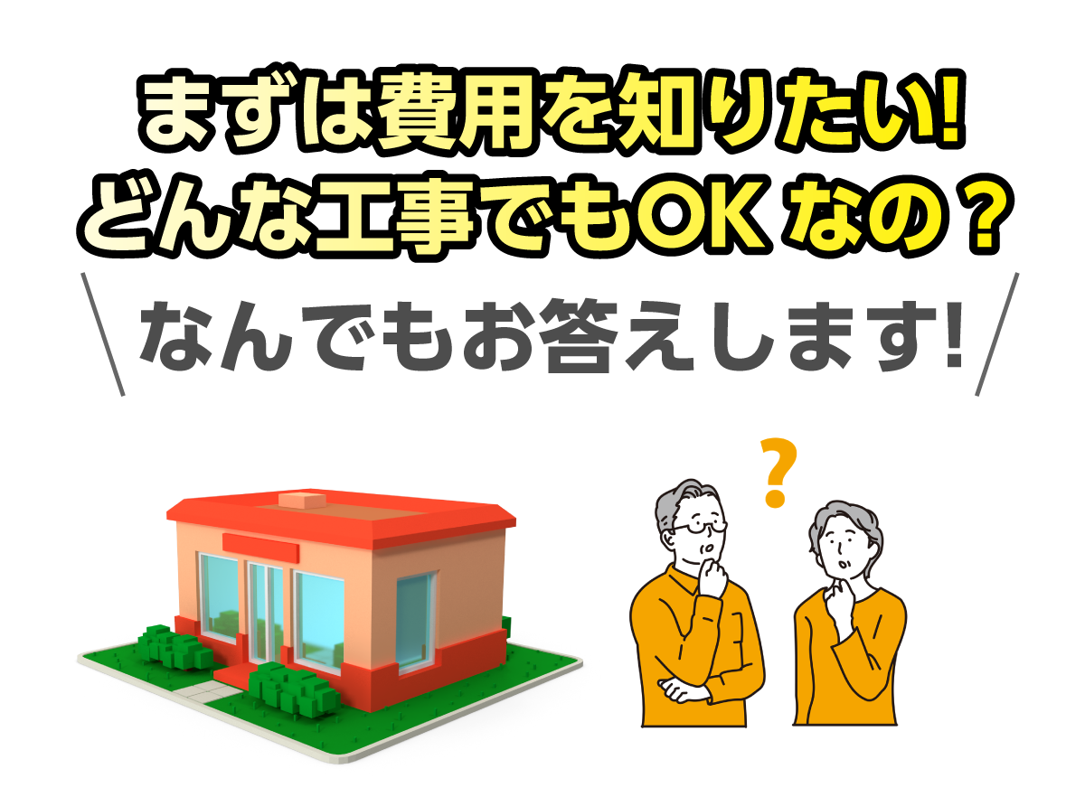 ラシエル株式会社